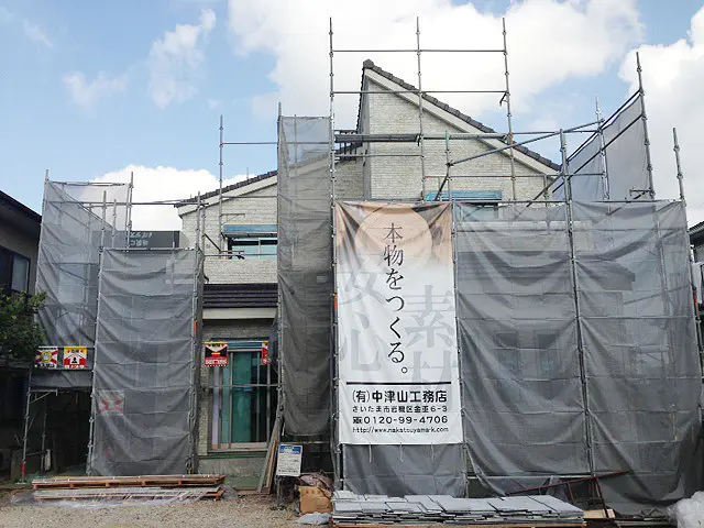 マンションリフォーム工事　Ｋ様邸